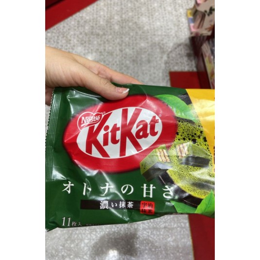 

READY 16 MARET 2025 Kitkat Matcha JAPAN