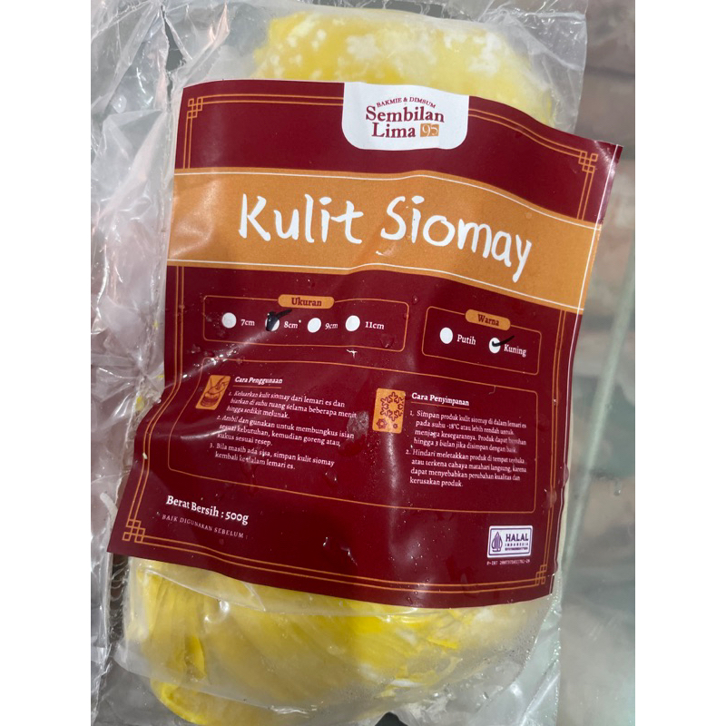 

Kulit Dimsum Tipis lentur enak 500gr Kulit Siomay