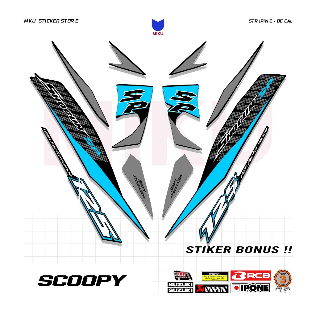 SH03b Stiker Suzuki Shogun 125 SP Sticker Striping Motor Shogun 125 SP 2007 2008 2009 Variasi Racing