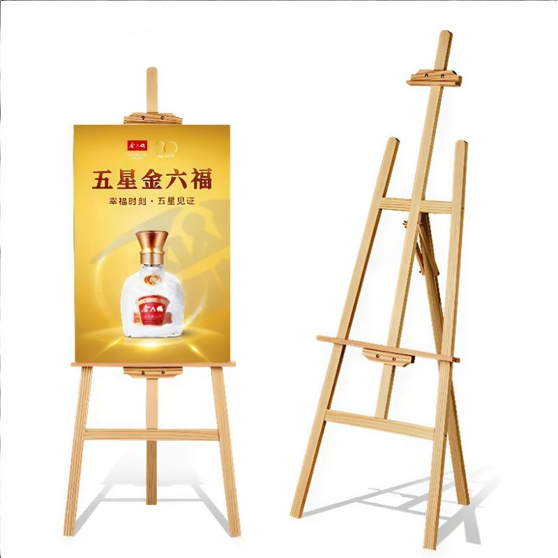 

Easel Wooden Canvas Lukis Foto Wedding Stand Kayu