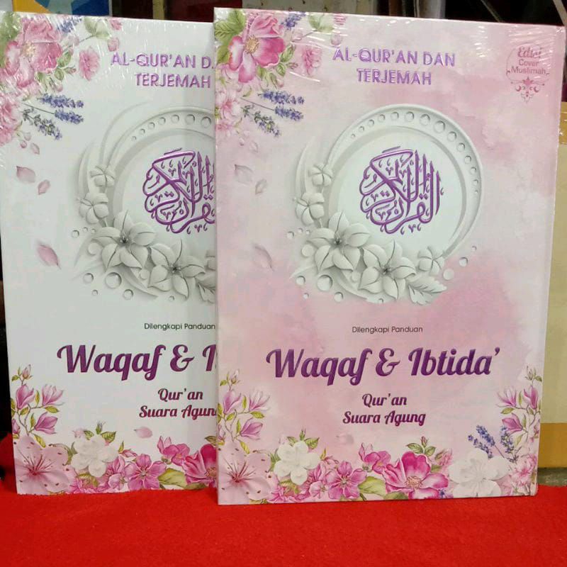 ALQURAN WAQAB IBTIDA MUSLIMAH TERJEMAHAN DAN NON TERJEMAHAN UKURAN BESAR A4