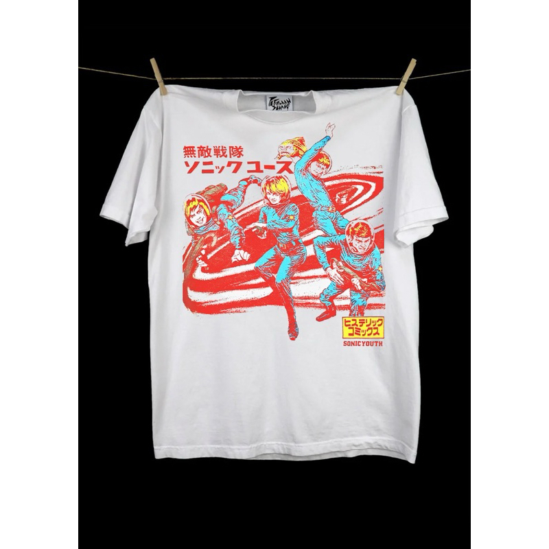 Kaos Band Sonic Youth Hysteric Glamour Bootleg