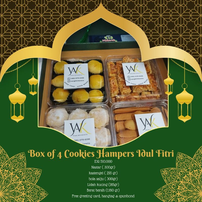 

Hampers Idul Fitri Box Of 4 Cookies
