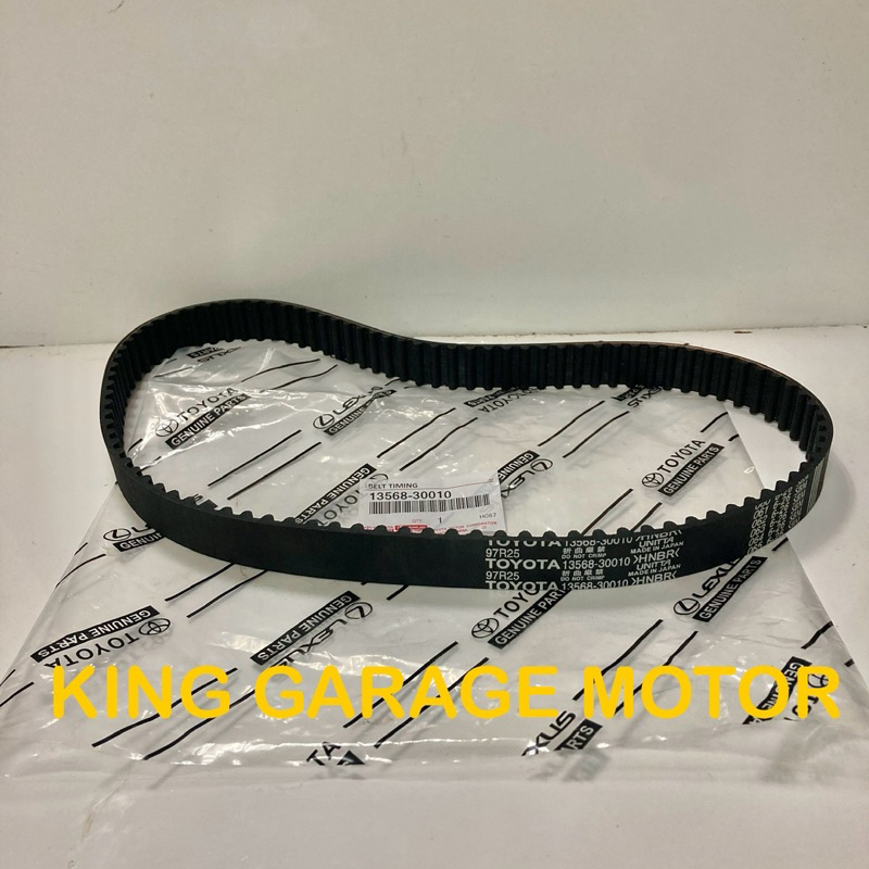 FANBELT VBELT TOYOTA INNOVA FORTUNER DIESEL HILUX