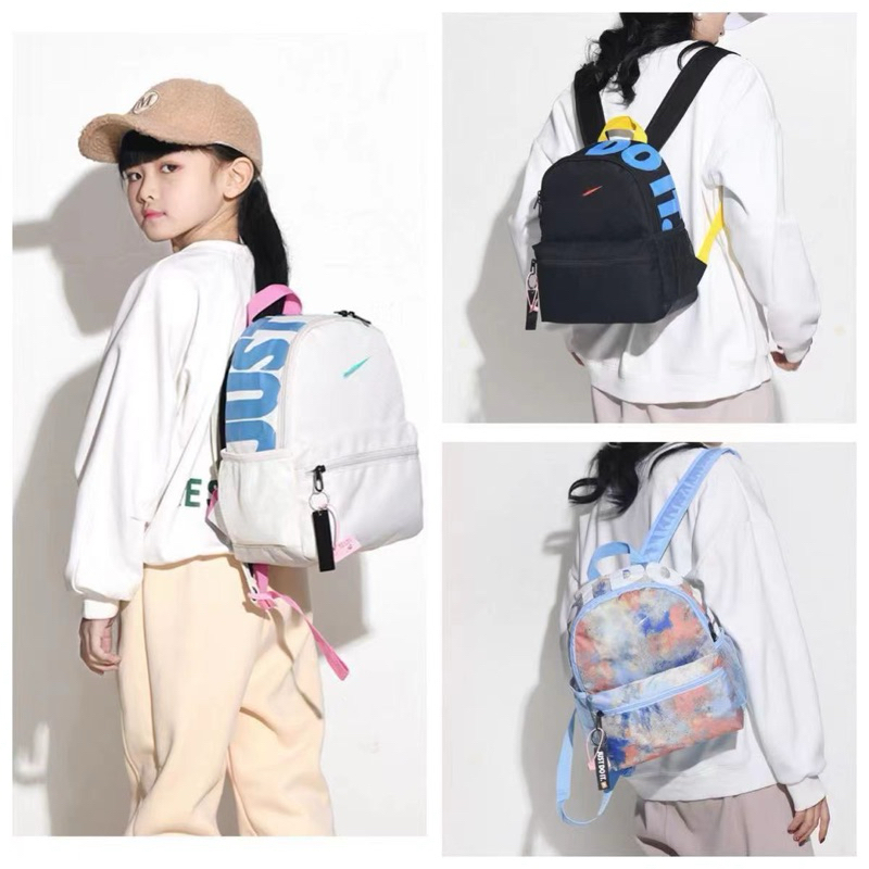 TAS RANSEL MINI NIKE BRASILIA BACKPACK / TAS NIKE ANAK / TAS ANAK / TAS SEKOLAH / TAS IMUT