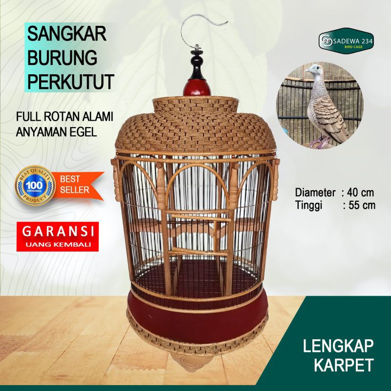 Sangkar burung perkutut mataraman