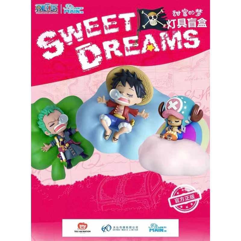 (Ready stock) One piece sweet dreams