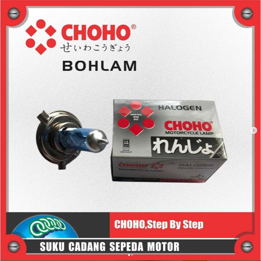 bolam lampu depan soket H4  motor CB150R VIXION