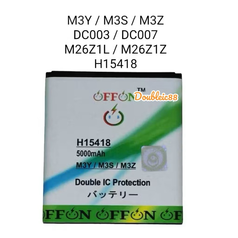 Baterai OFF-ON OFFON Andromax M3y M3s M3z Dc003 Dc007 M26Z1L baterai battery Andromax H15418 OFFON
