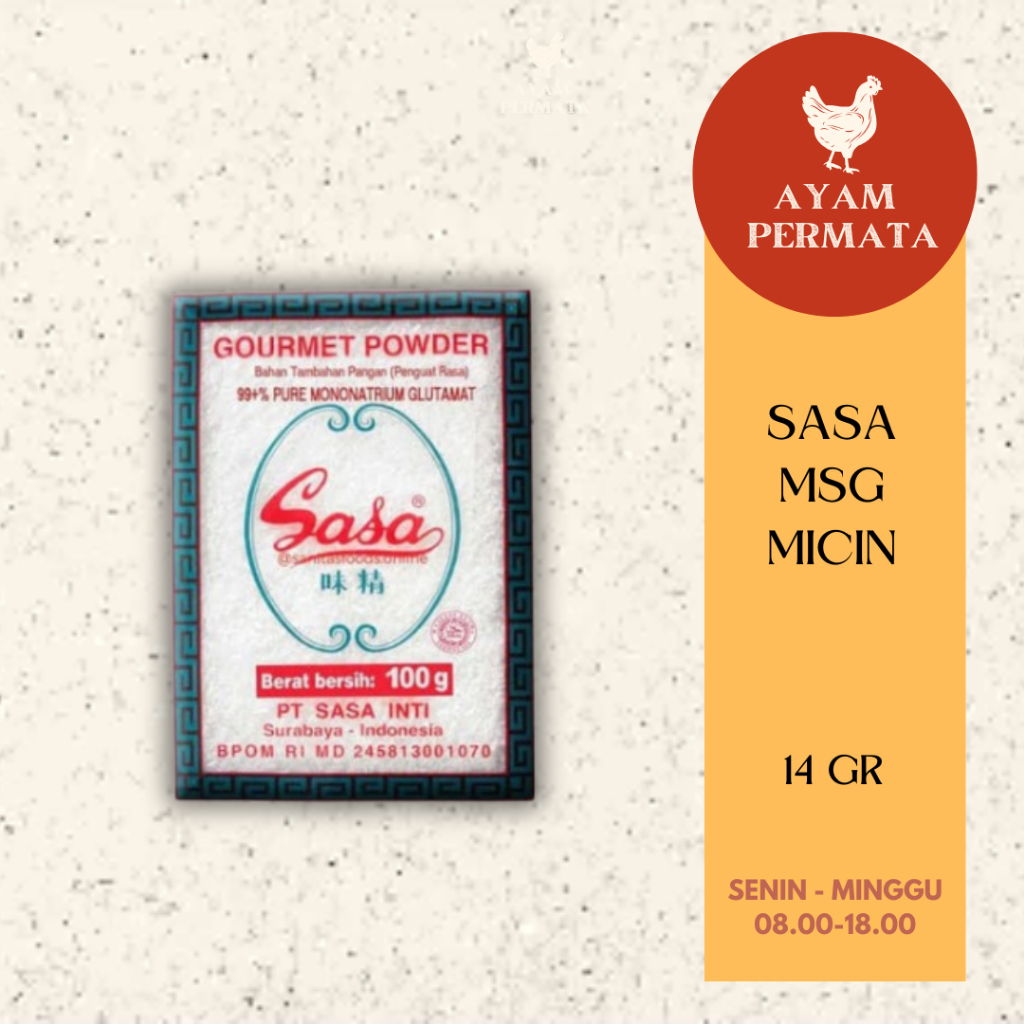 

Sasa MSG Micin Gourmet Powder Mecin