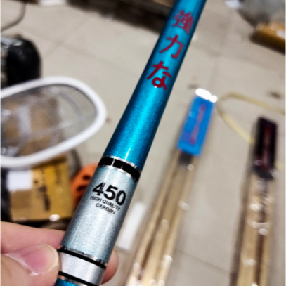 Joran Pancing Tegeg Tornado Koro Koro Pilihan 630 - Biru, 630cm