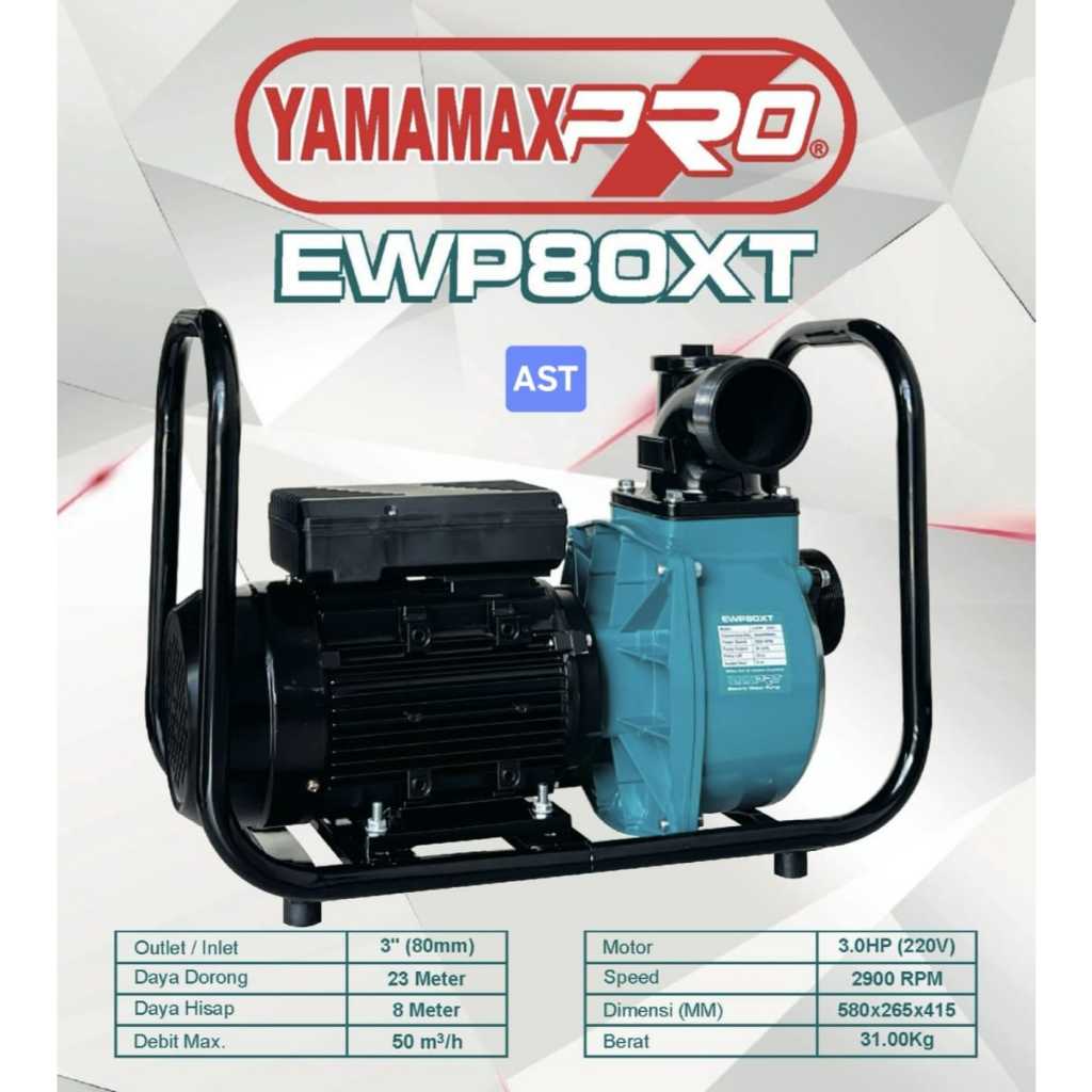 POMPA AIR LISTRIK 80 XT MODIFIKASI EWP DINAMO 3" / YAMAMAX-PRO