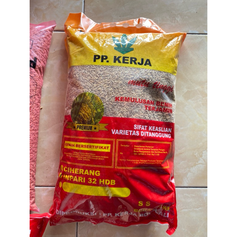 Benih Padi Inpari 32 HDB QPP Kerja premium 5kg / benih padi cap tumbuh pp kerja premium 5kg ASLI PAB