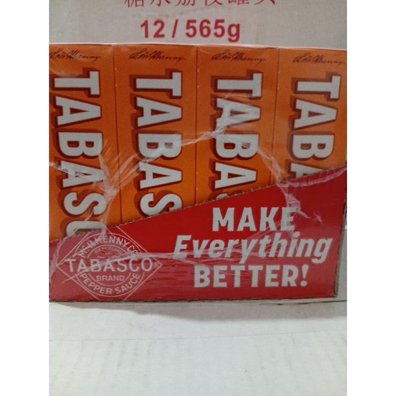 

McILHENNY Red Pepper Tabasco (60ml)
