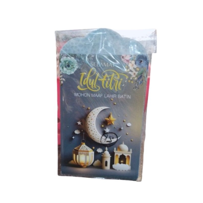 

AMPLOP LEBARAN MINI ISI 8 LEMBAR