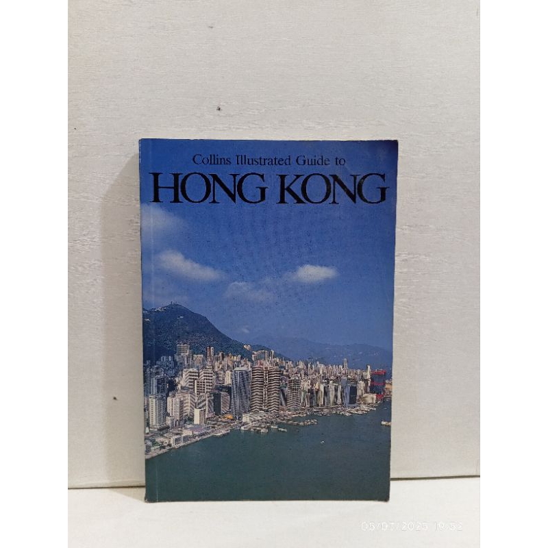 Buku HONG KONG : Collins Illustrated Guide