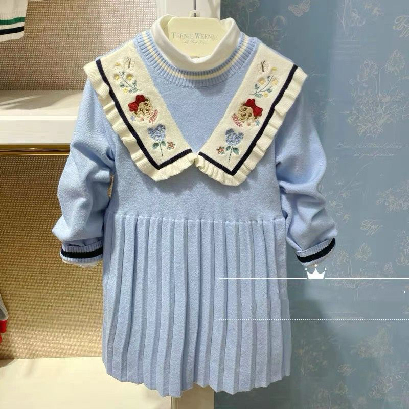 BM ~ Dress Knit Teenie Weenie