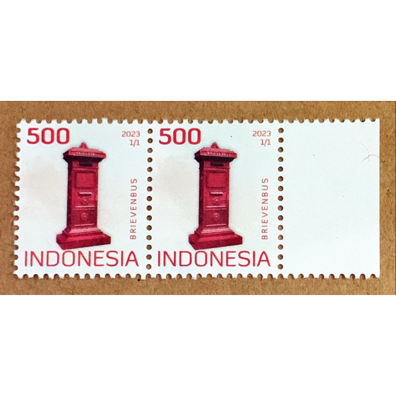 

(BA) PRANGKO INDONESIA 2023 BIS SURAT / BRIEVENBUS 1V SINGLE SET (PAIR) MNH.
