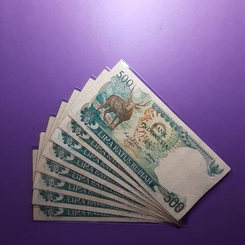 Uang kuno 500 rupiah kijang 1988