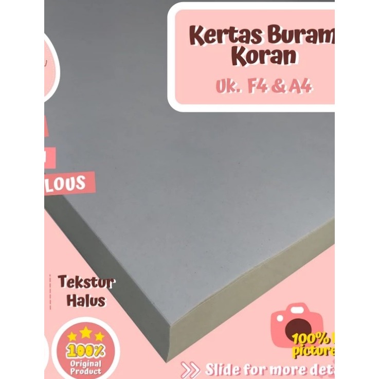 

Kertas Buram Koran 50 gsm F4 A4 [2]