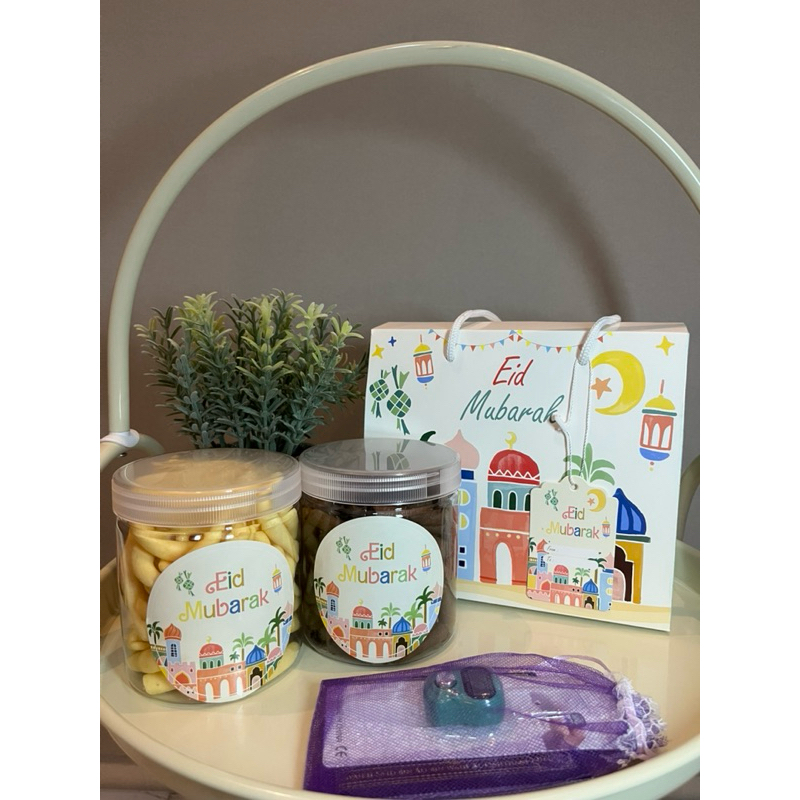 

Hampers Ameera Set 1