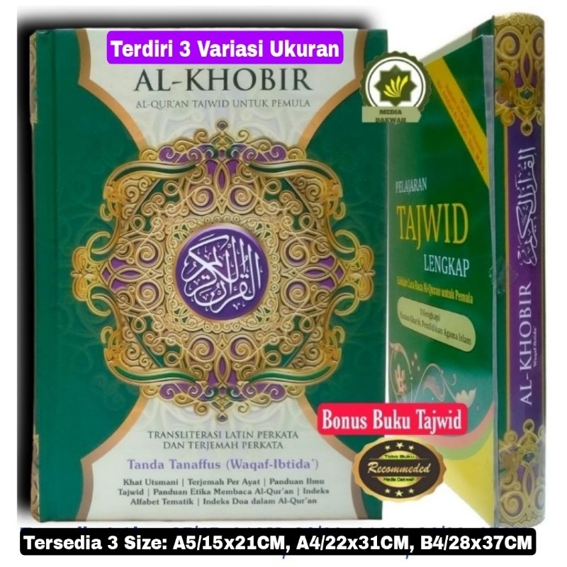 Mushaf Al Qur'an Perkata AL-KHOBIR A5 + BONUS Buku Pelajaran Tajwid AL-QUR'AN Perkata & Terjemah Tra
