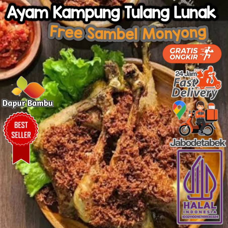 Ayam Kampung Tulang Lunak Dapur Bambu 1 Ekor Potong 5 Free Sambel / Ayam Kampung Tulang Lunak / Dapu