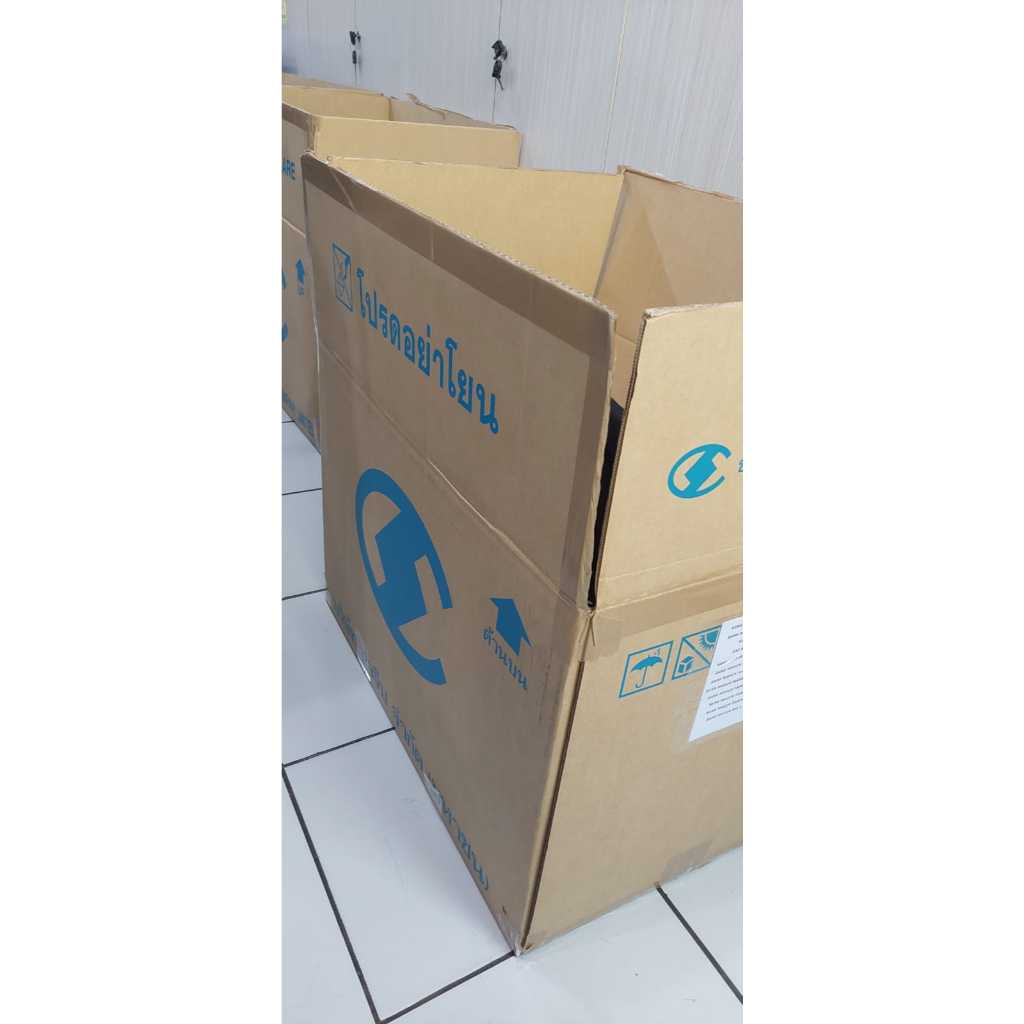 

packing kardus tambahan