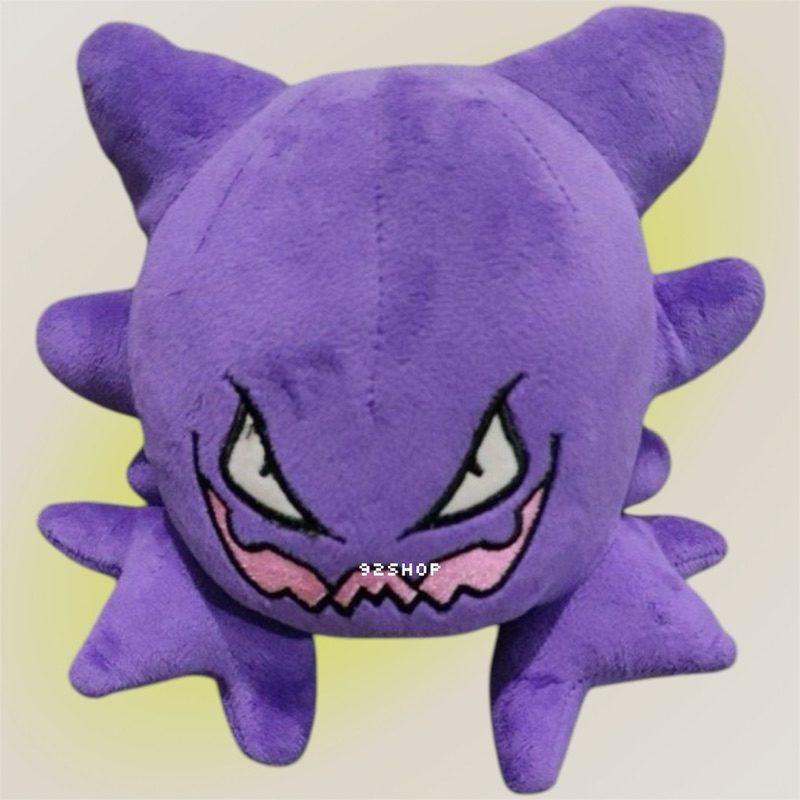 Boneka haunter pokemon evolusi pokemon gengar | boneka pokemon haunter