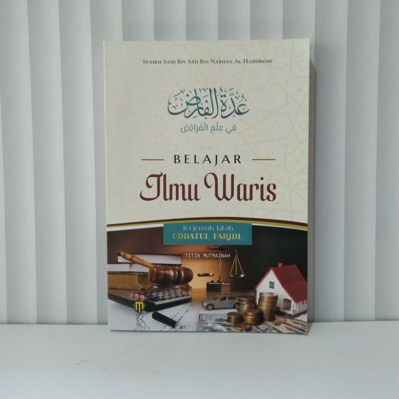 Terjemah Uddatul farid || Belajar Ilmu Waris ||