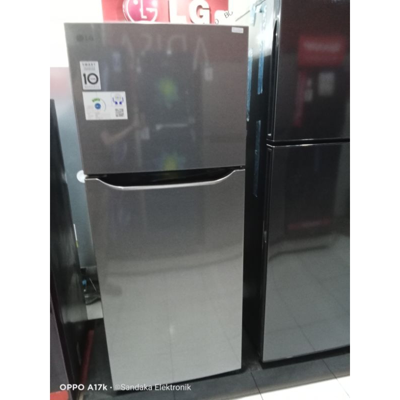 Kulkas Lg Gnb 202 Sqib Smart Inverter Kulkas 2 Pintu