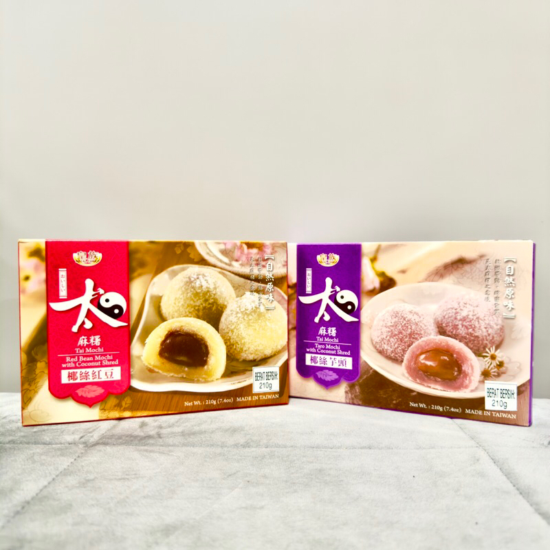 

Royal Family Mochi Red Bean Taiwan