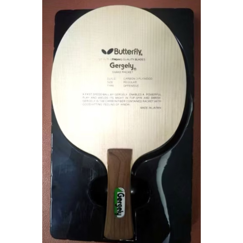 Butterfly Gergely  Old Tag kupu Hitam– T5000 ,carbon Blade Tenis Meja Karbon untuk Kecepatan Maksima