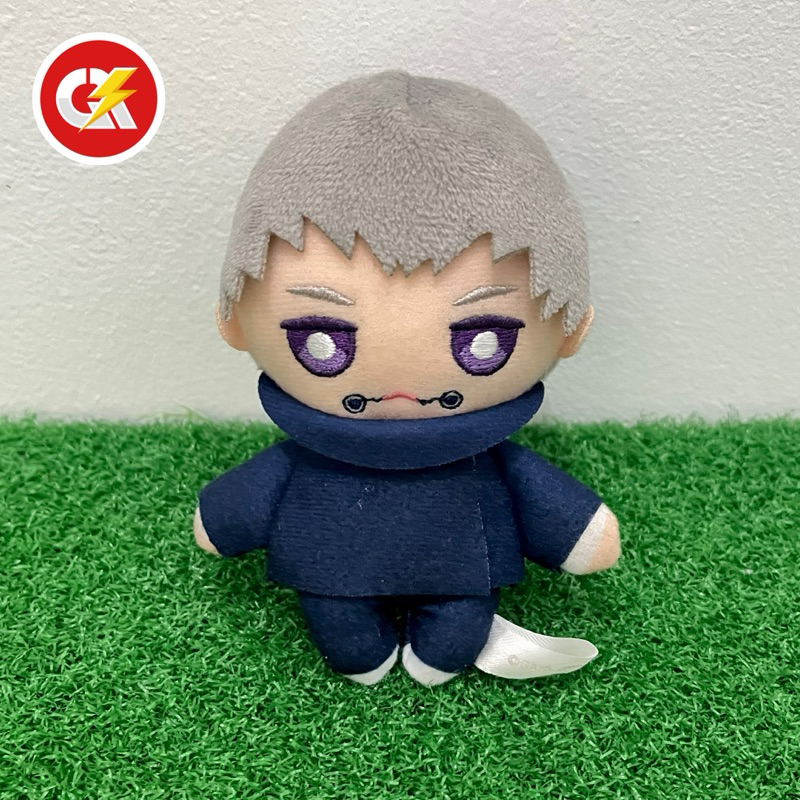 Boneka Plush Keychain Anime Jujutsu Kaisen Toge Inumaki Ballchain Original Jujutsu Kaisen