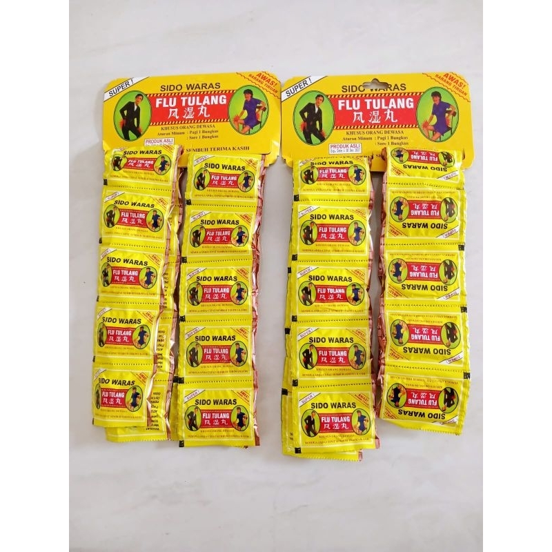 Flu Tulang Sidowaras