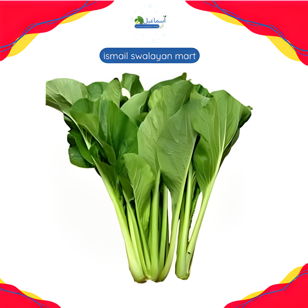 

Sawi Hijau 500 gr