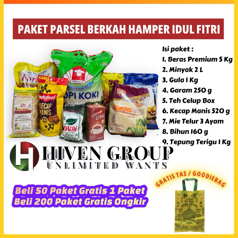 

PAKET PARSEL BERKAH IDUL FITRI GRATIS KARTU UCAPAN