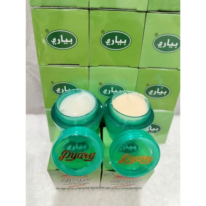 Cream Arab Pyary day & Nigjt