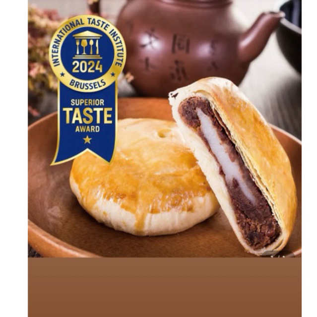 

PO Taiwan Duen Tai red bean mochi