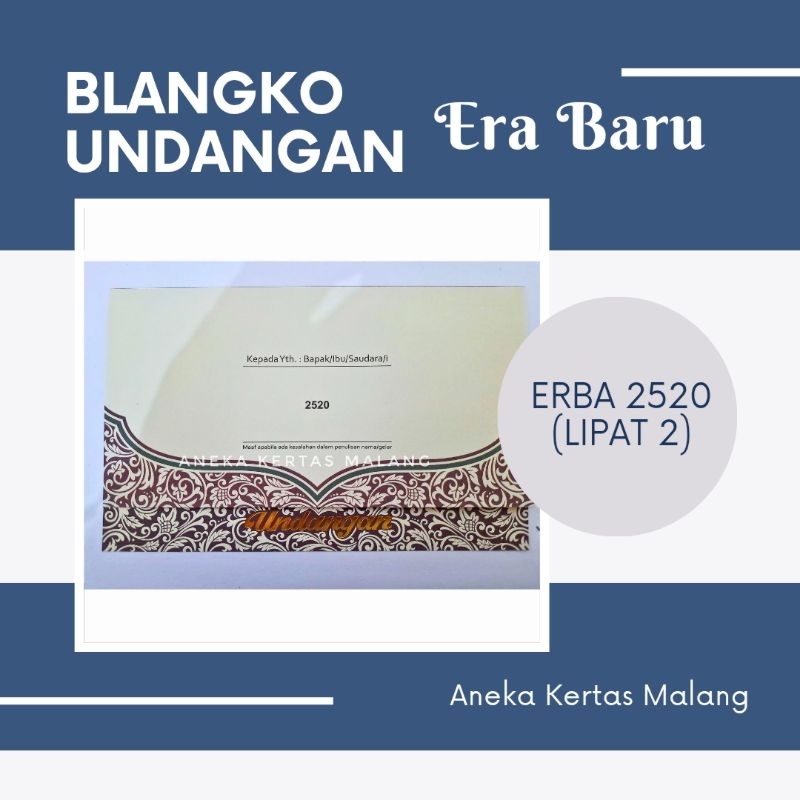 Blangko Undangan Erba 2520 Terbaru (Cek Deskripsi)