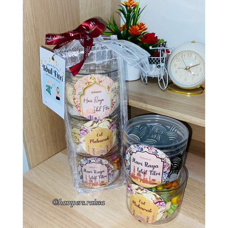 

Hampers Lebaran Murce