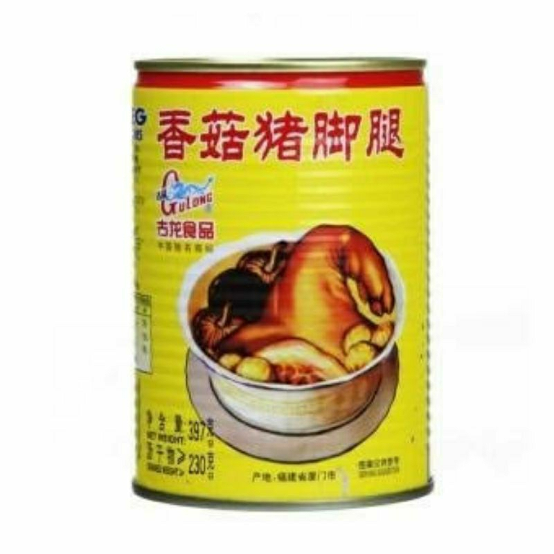 

Gulong Pork Leg with Mushroom / Kaki babi kaleng 397 gr