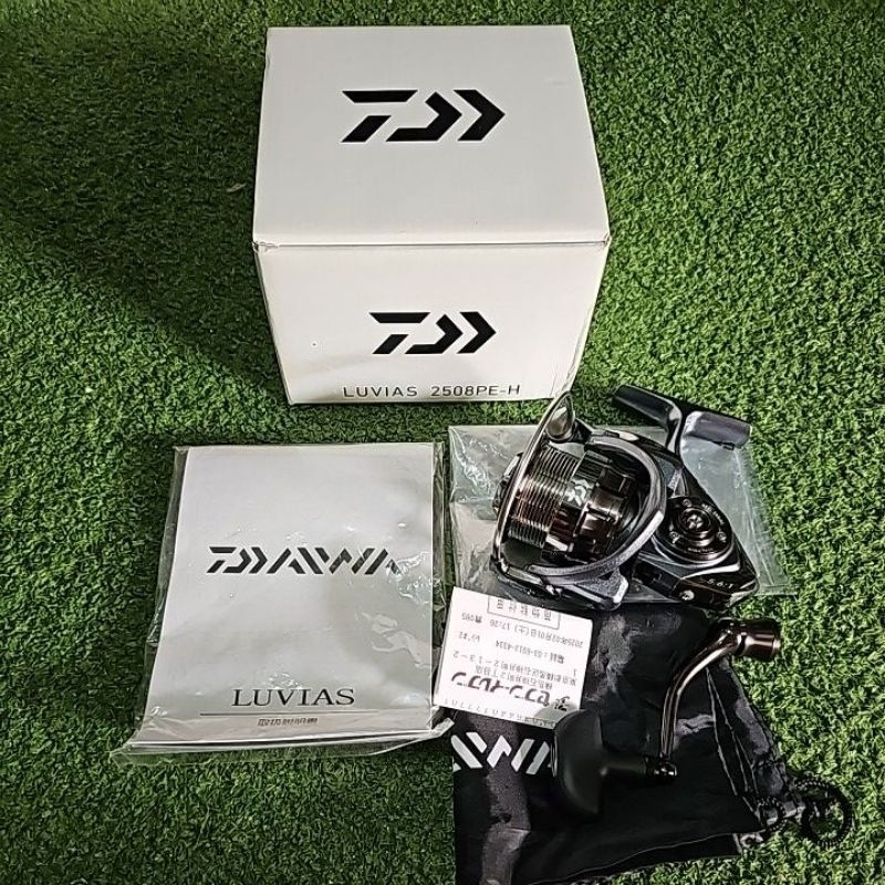 DAIWA LUVIAS'15 2508PE-H JAPAN NEW