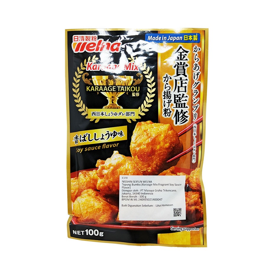 

NISSIN WELNA KARAAGE MIX FRAGNAT SOY SAUCE E370 100G