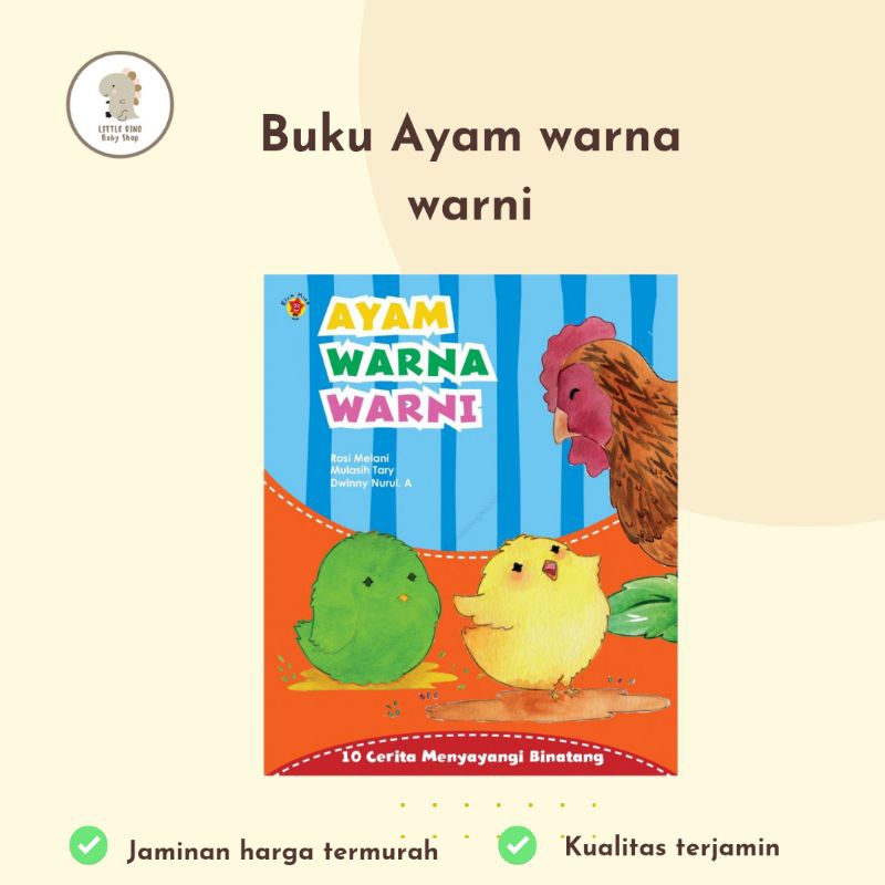 Buku bacaan anak Ayam Warna Warni