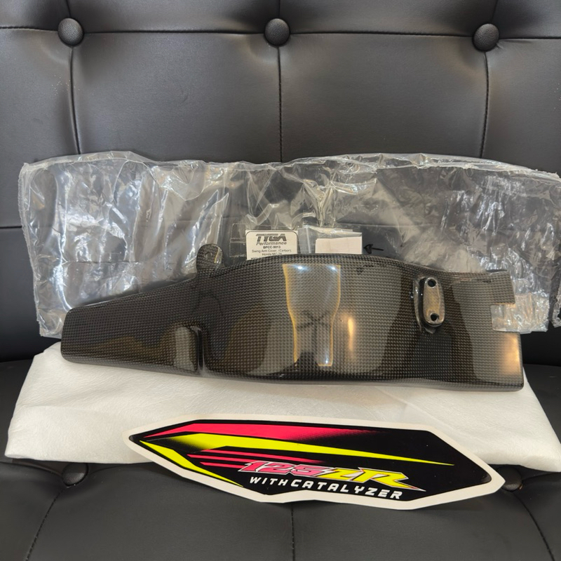 TYGA Cover Monoarm / Proarm Original Japan (NSR 250 Mc28)