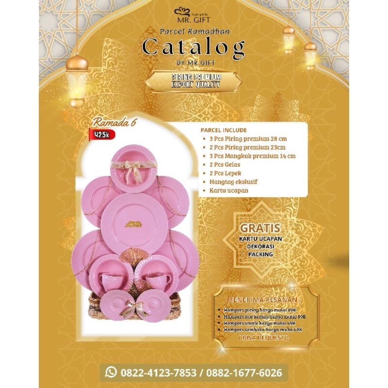 

Hampers Piring Set SANGO Premium | HAMPERS LEBARAN PARCEL LEBARAN