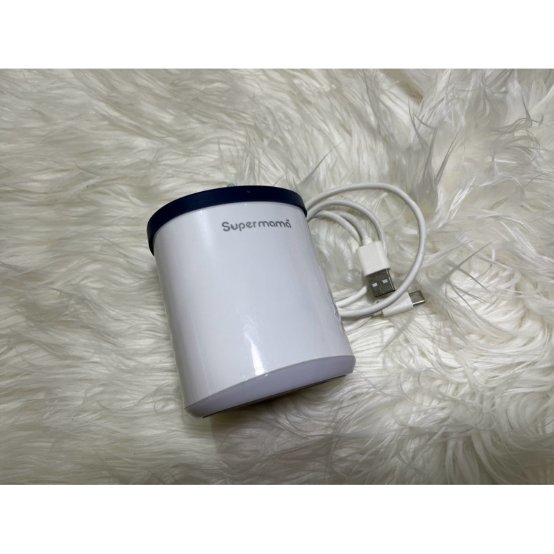 Preloved Supermama Lab Portable Milk Warmer
