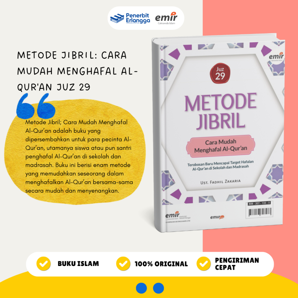 Buku Referensi Islam - Metode Jibril: Cara Mudah Menghafal Al - Qur'an Juz 29