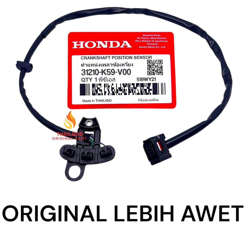 Sensor CKP Original Vario 150 LED OLD / Vario 150 LED NEW / Vario 150 Tahun 2015 - 2022 K59 KD519